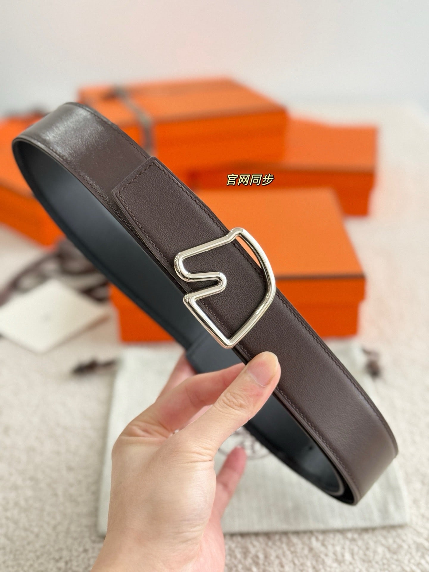 Hermes Belt
