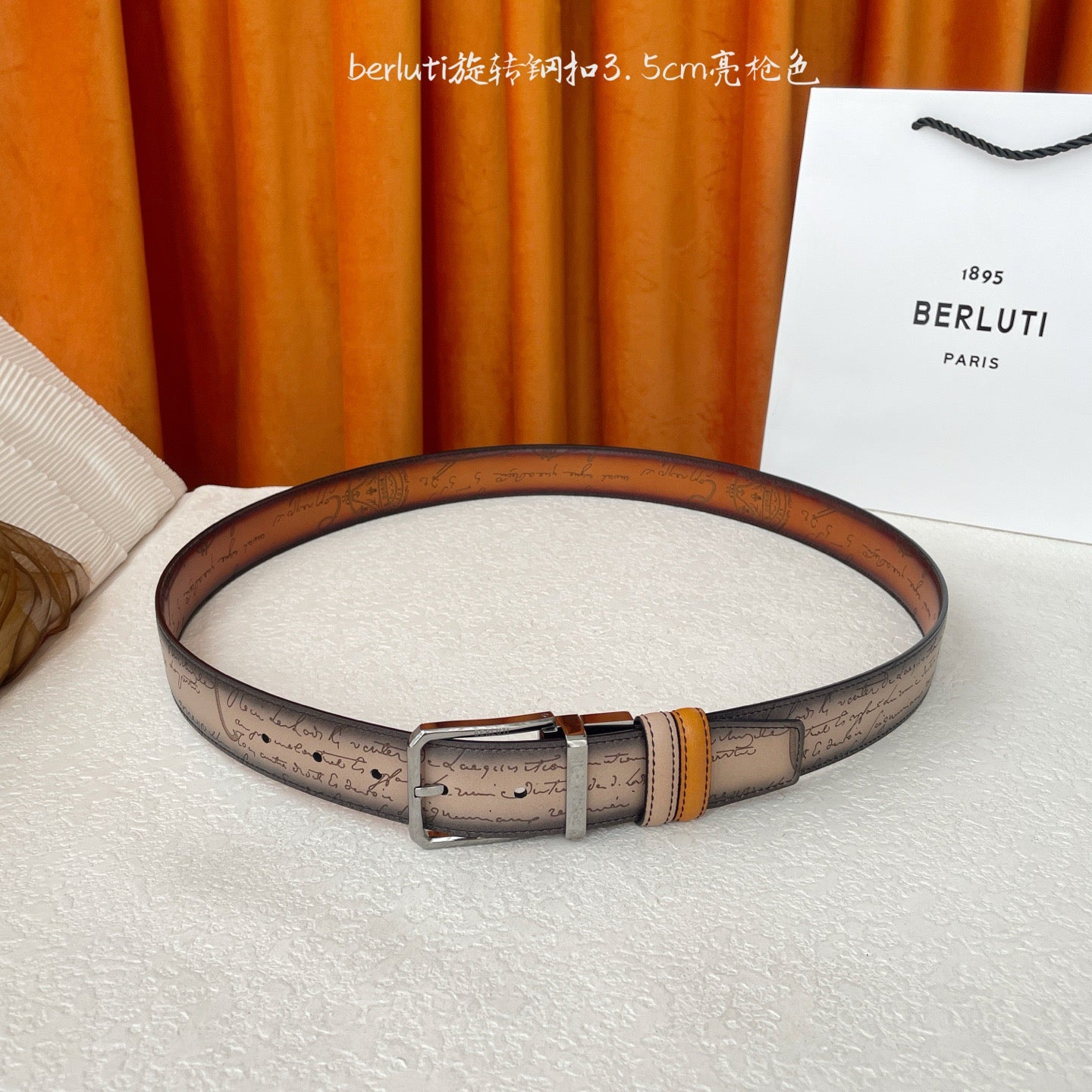 Berluti Belts