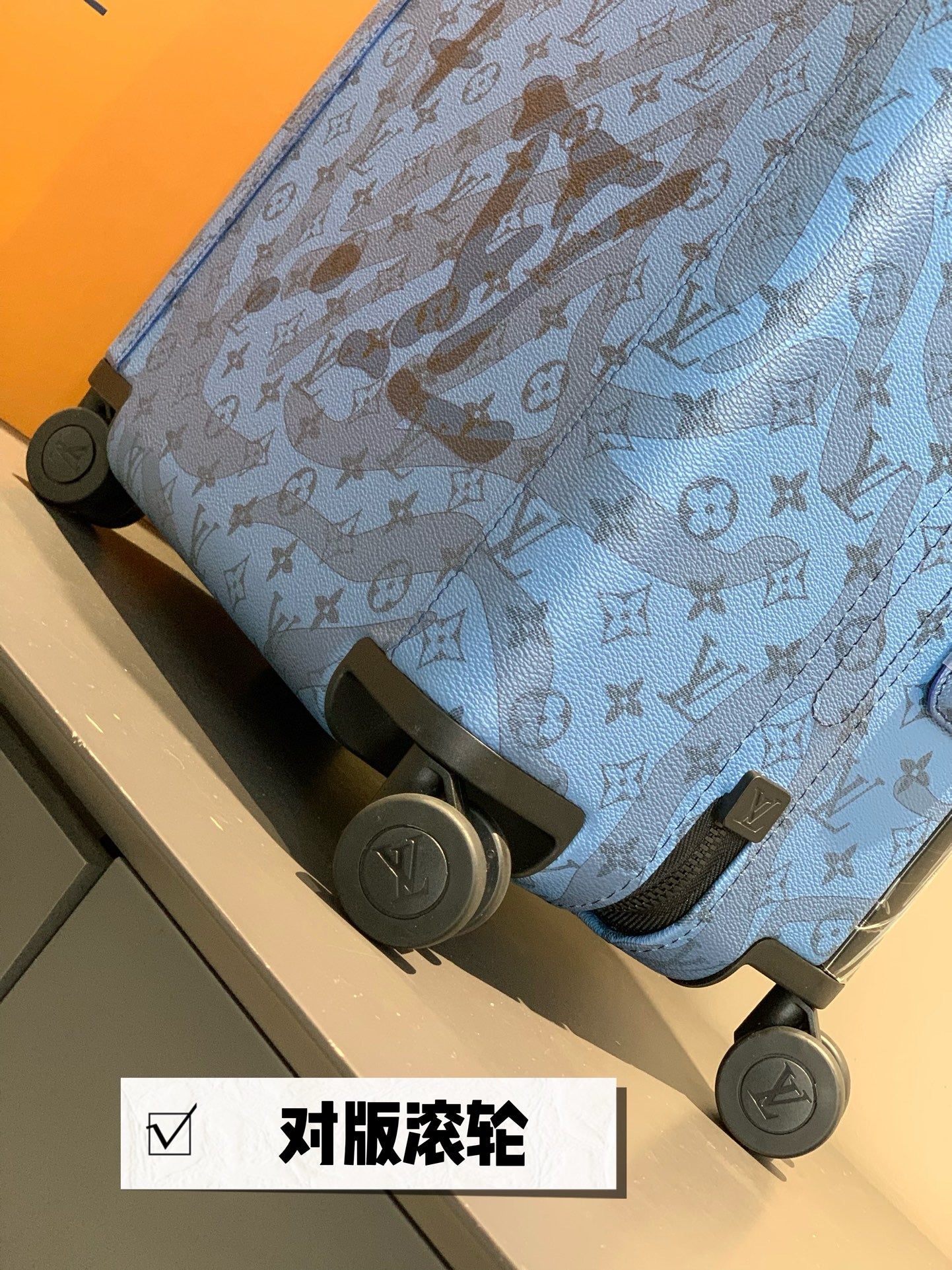 Louis Vuitton Luggages