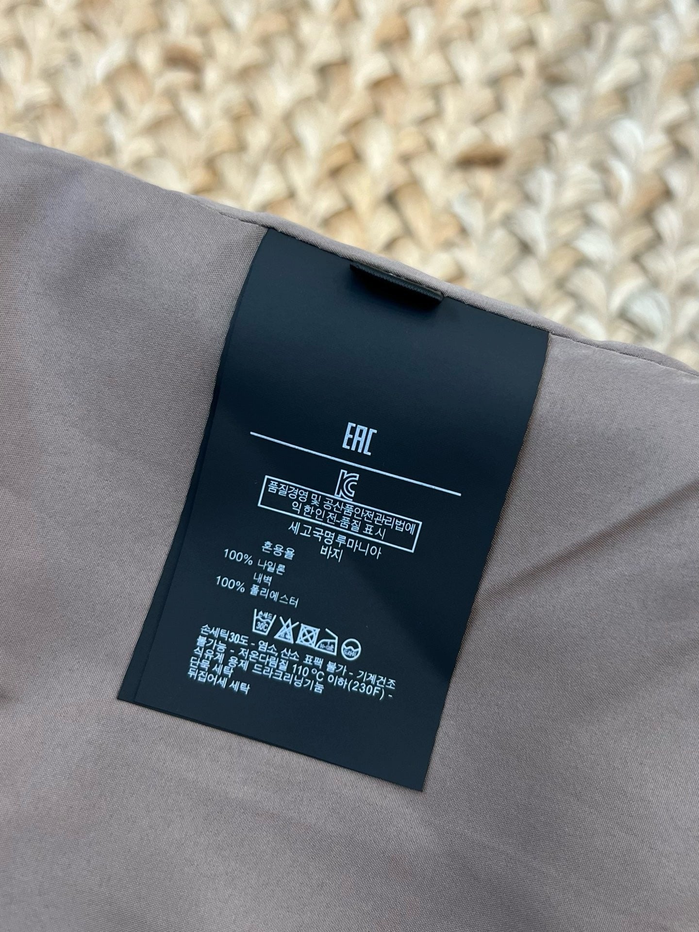 ZG Jacket
