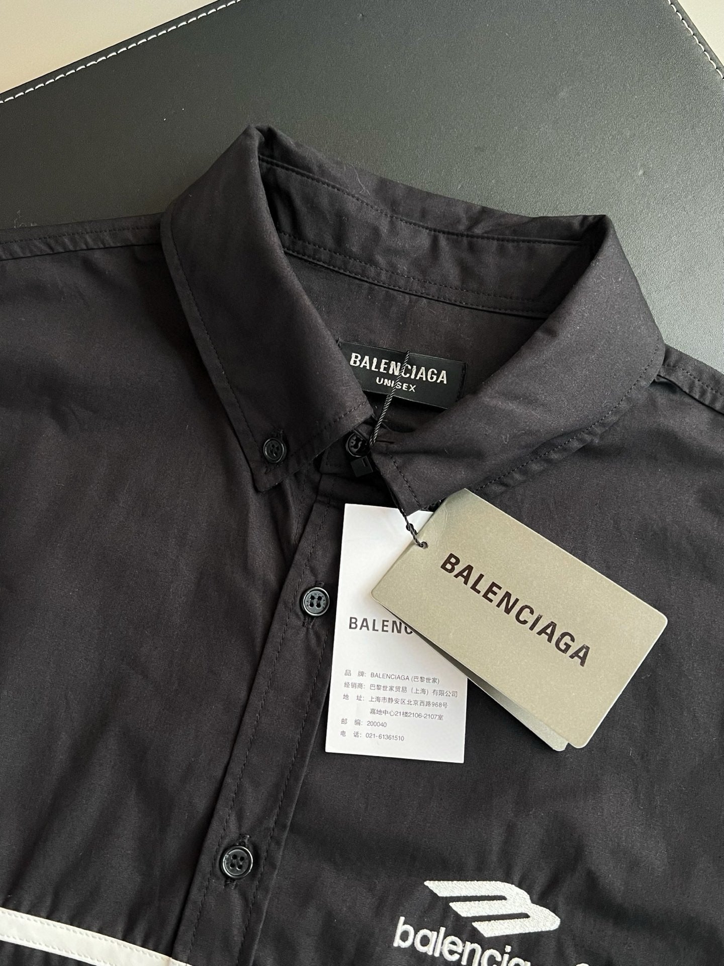 Balenciaga Long Sleeve Shirt