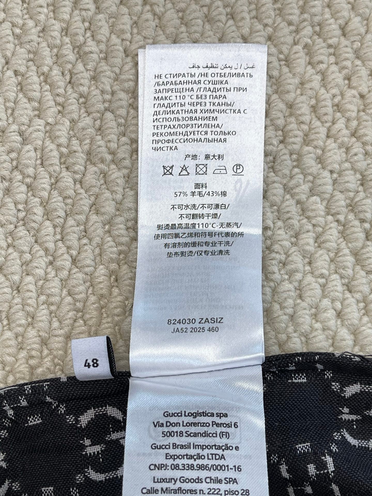 Gucci Long Shirt