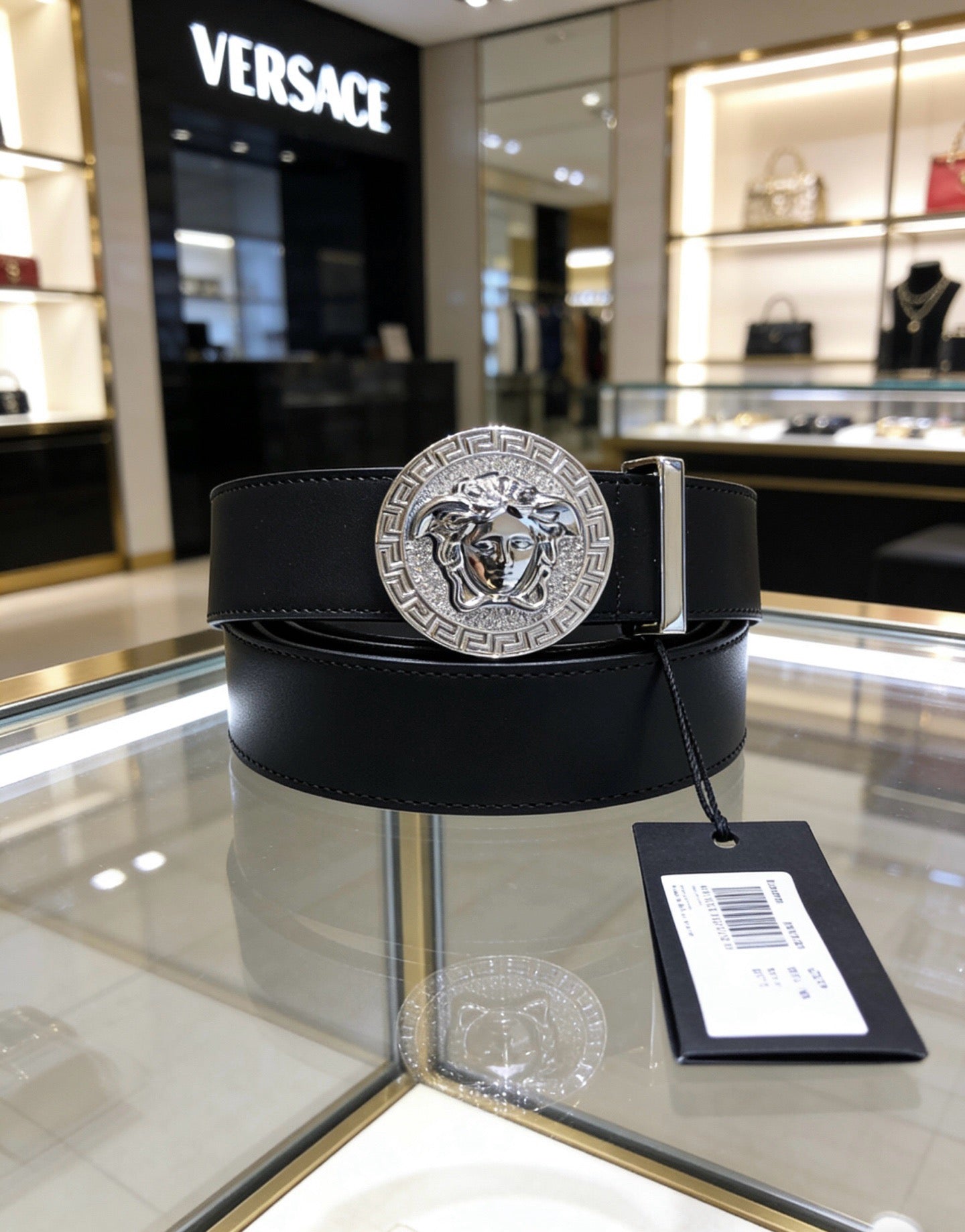 Versace Belt