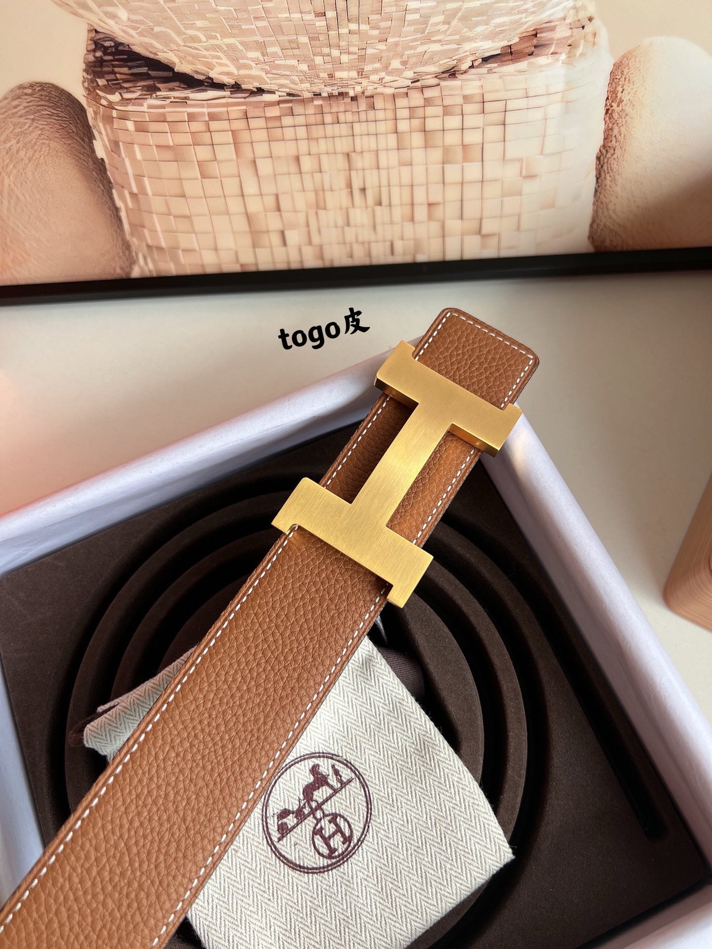 Hermes Belt