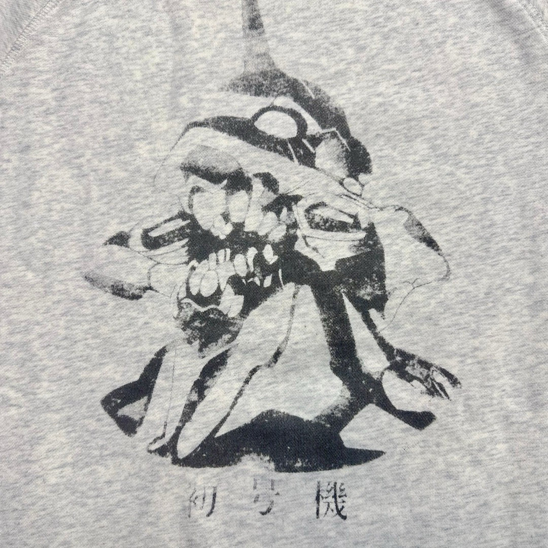 Saint Michael Sweater