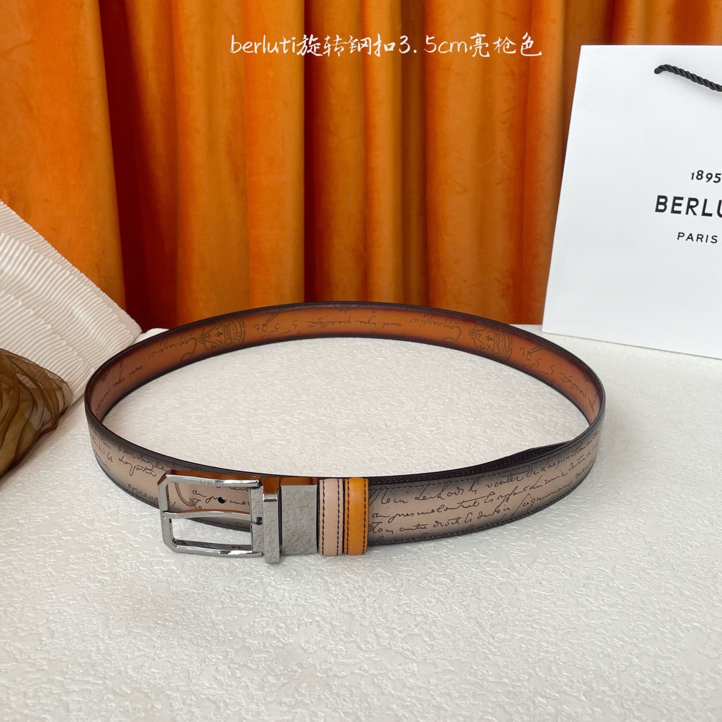 Berluti Belts