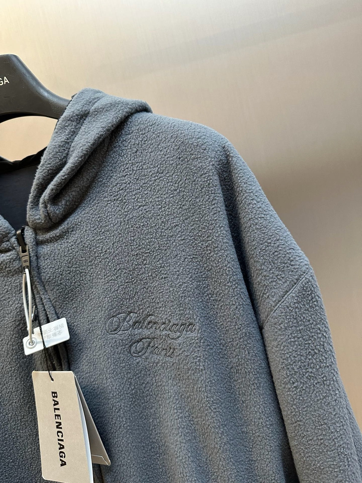 Balenciaga Jacket