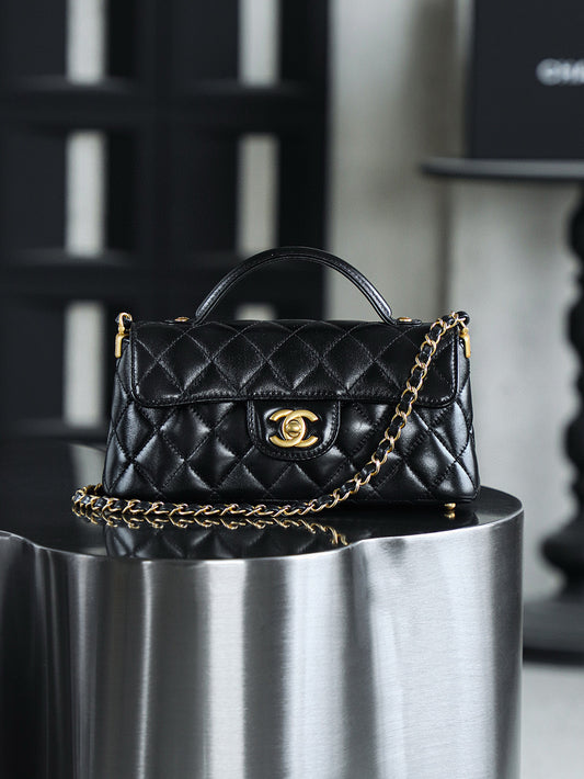 Chanel 25P Kelly Mini Bag