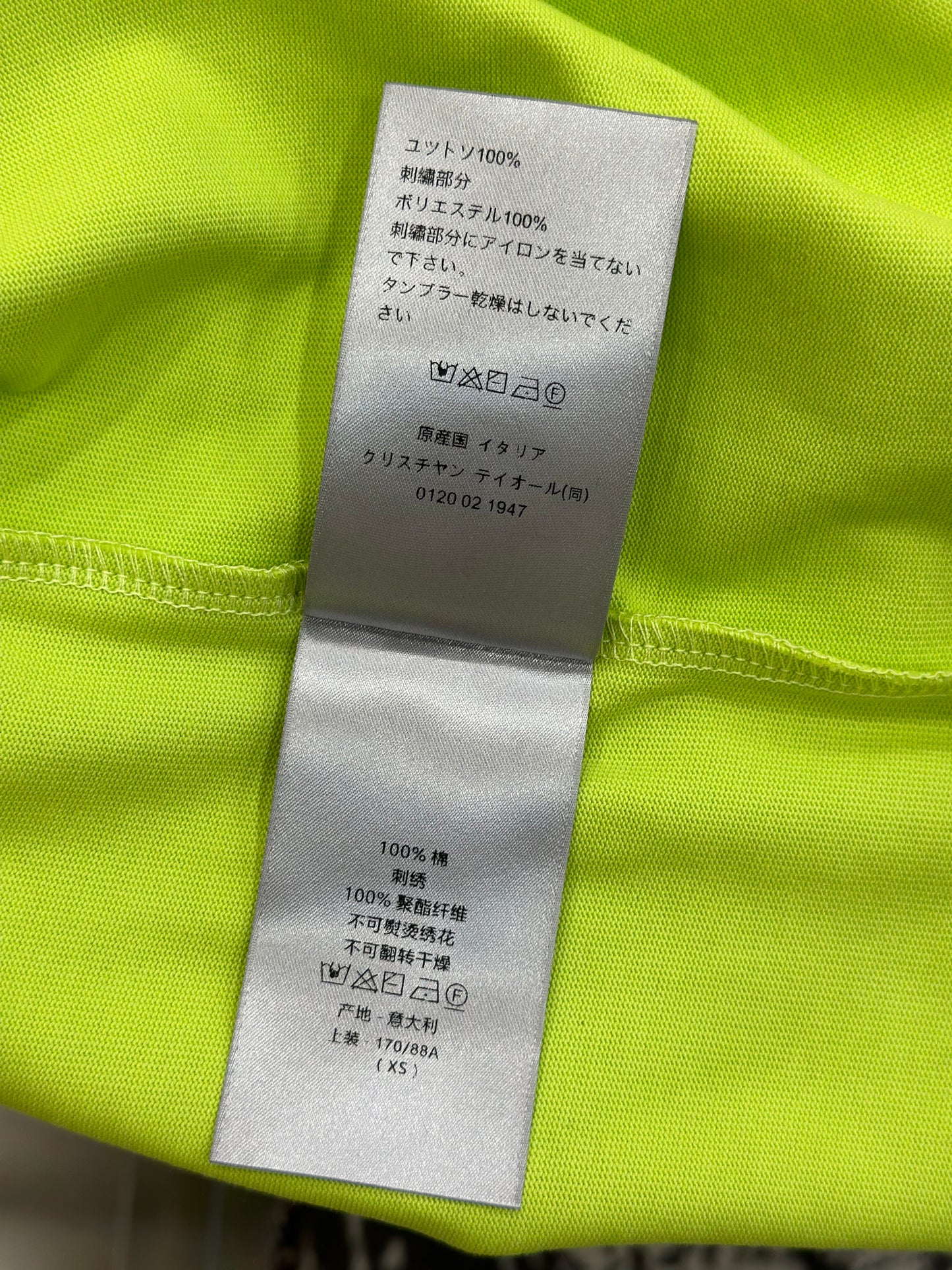 Dior T-shirt