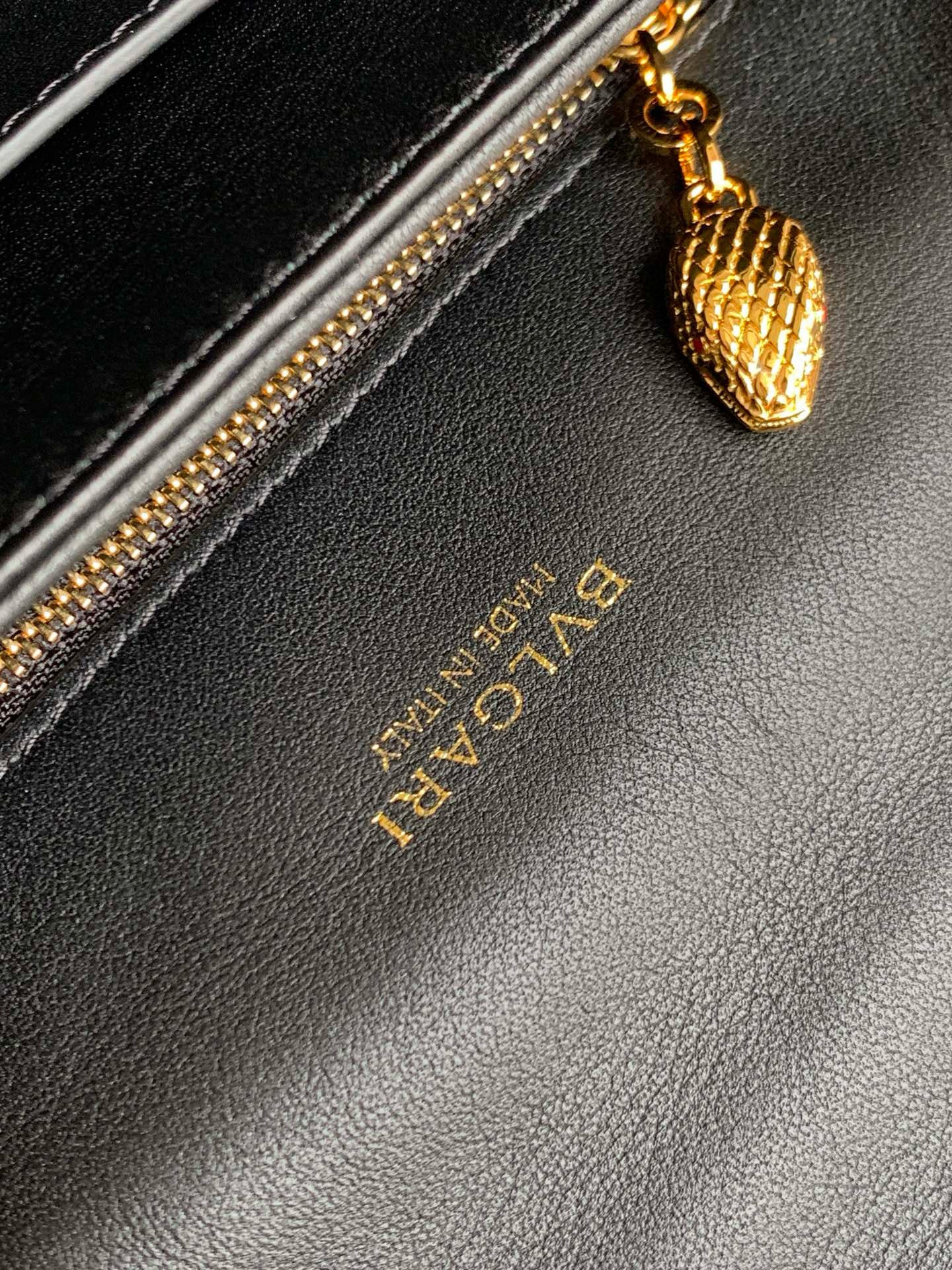 Bvlgari Serpenti Reverse Bag