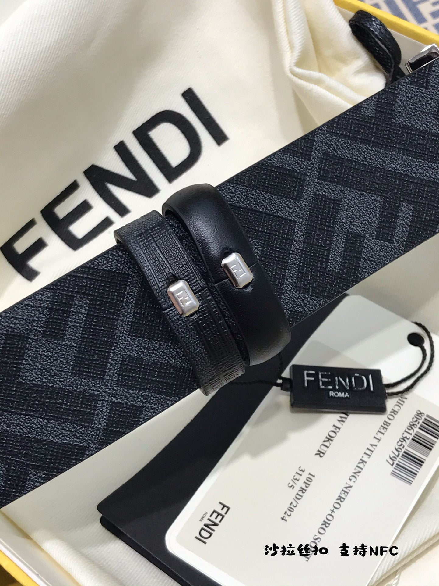 Fendi Belts