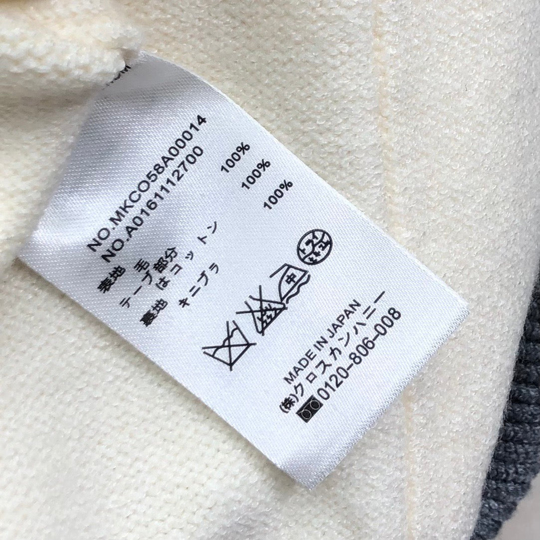 Thom Browne Cardigan