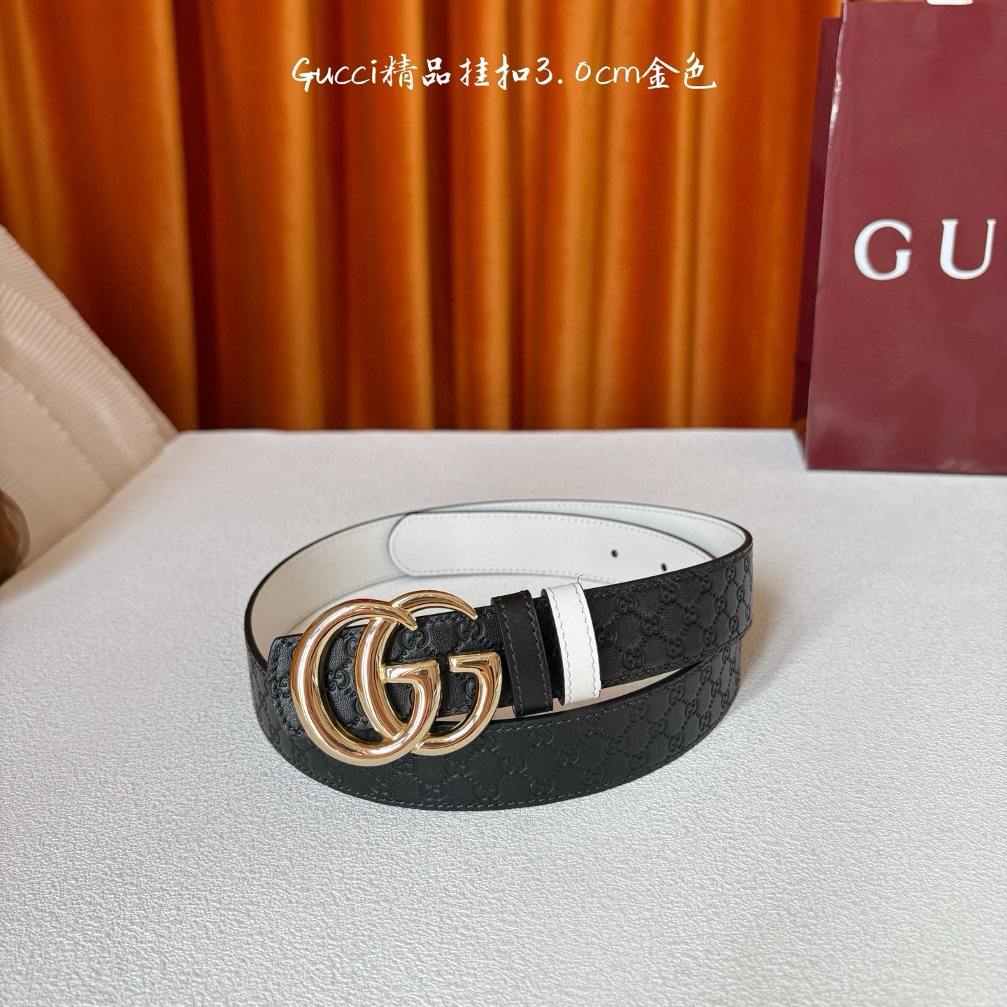 Gucci Belt