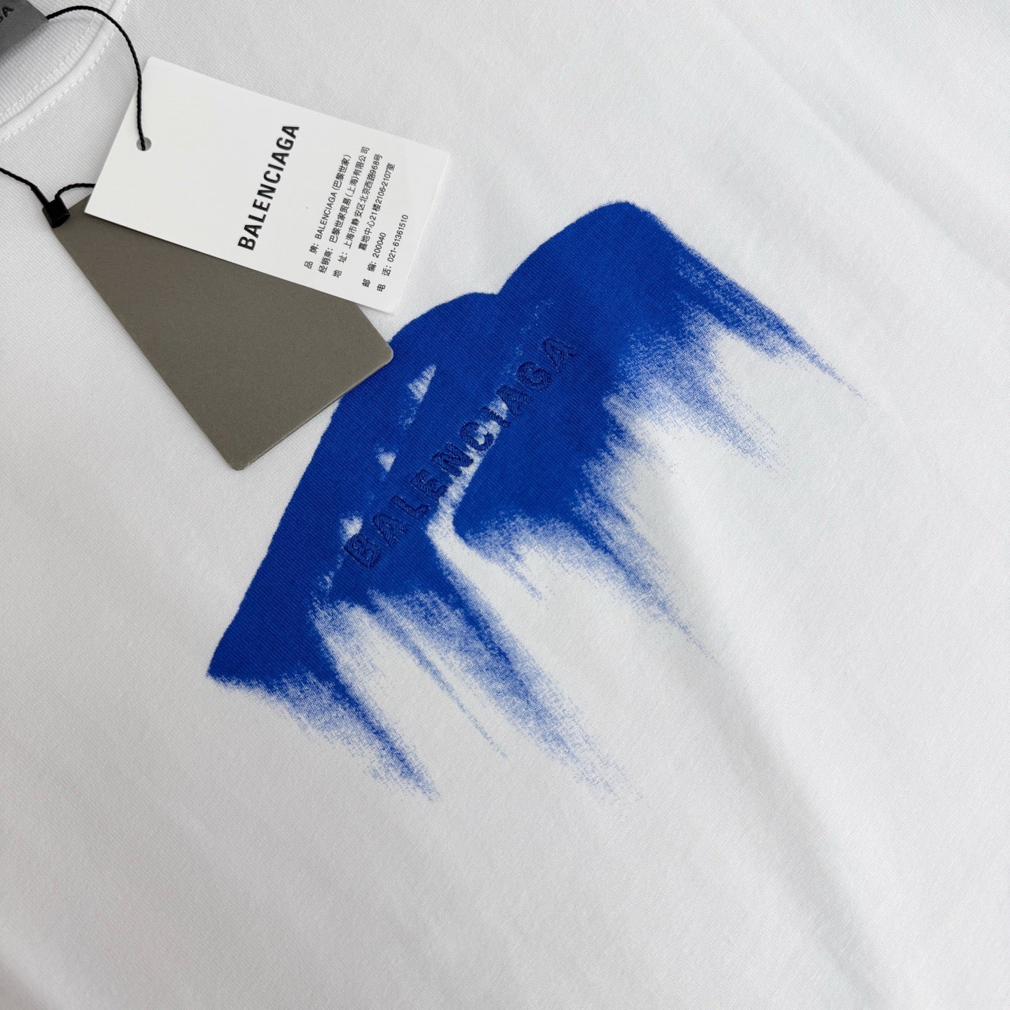 Balenciaga T-Shirt