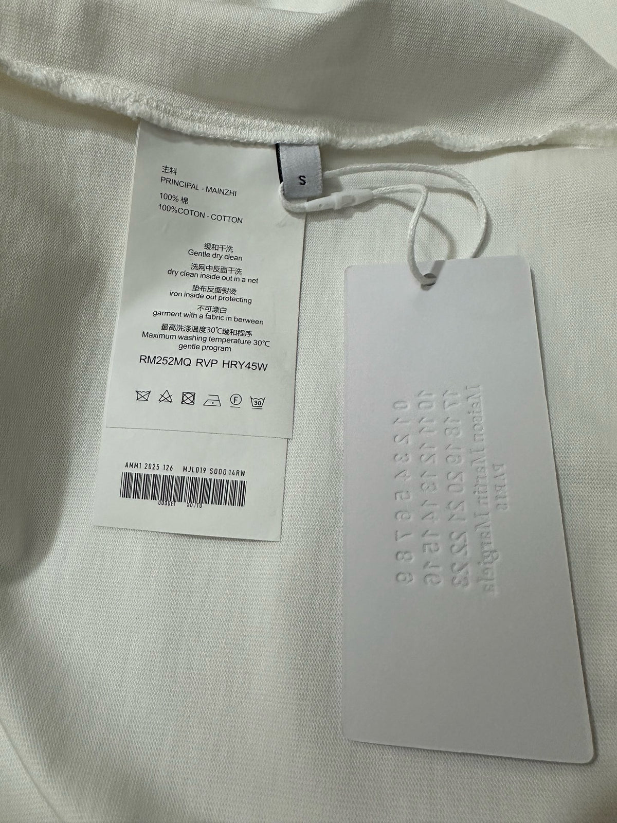 Maison Margiela T-shirt