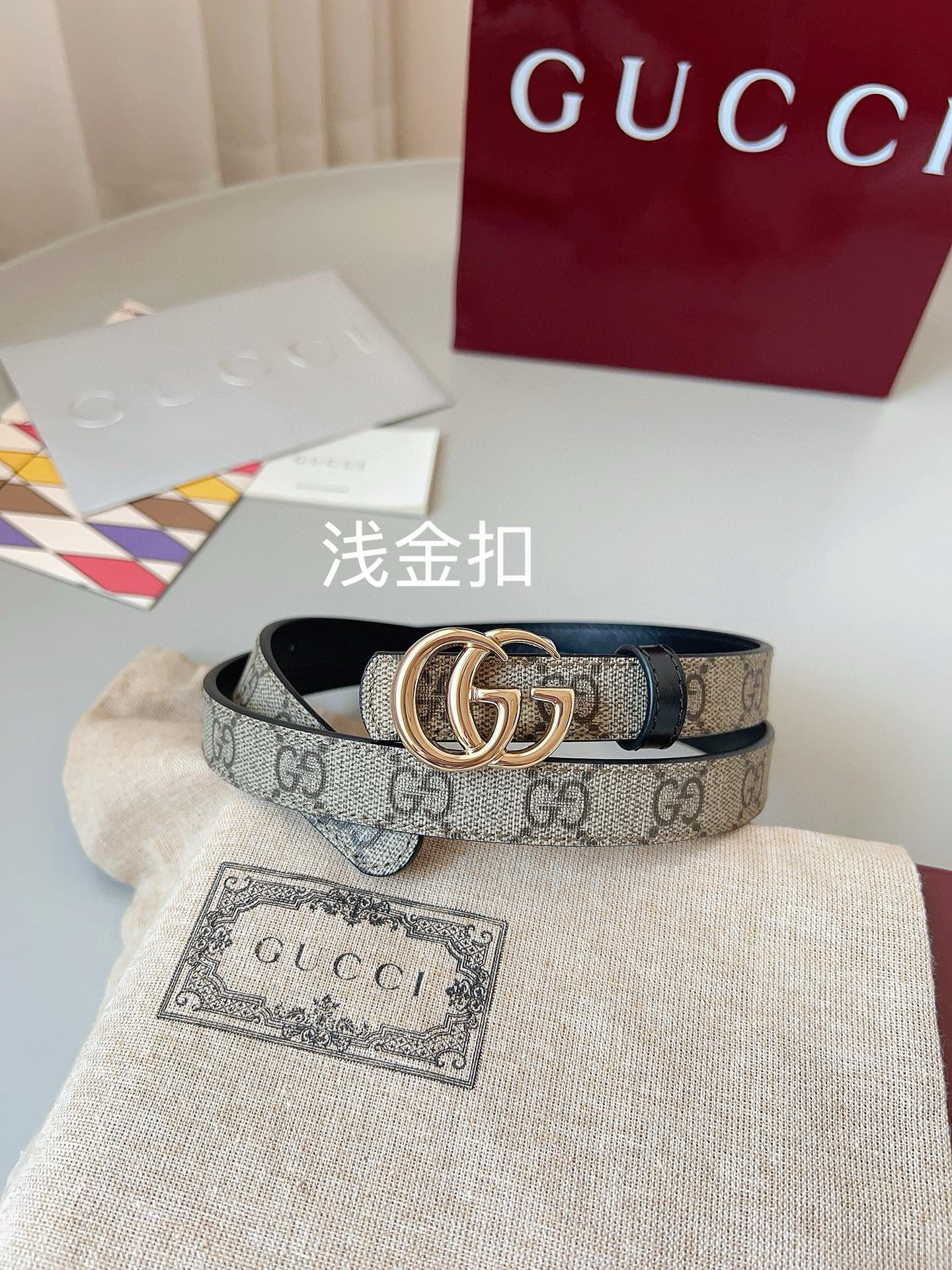 Gucci Belt