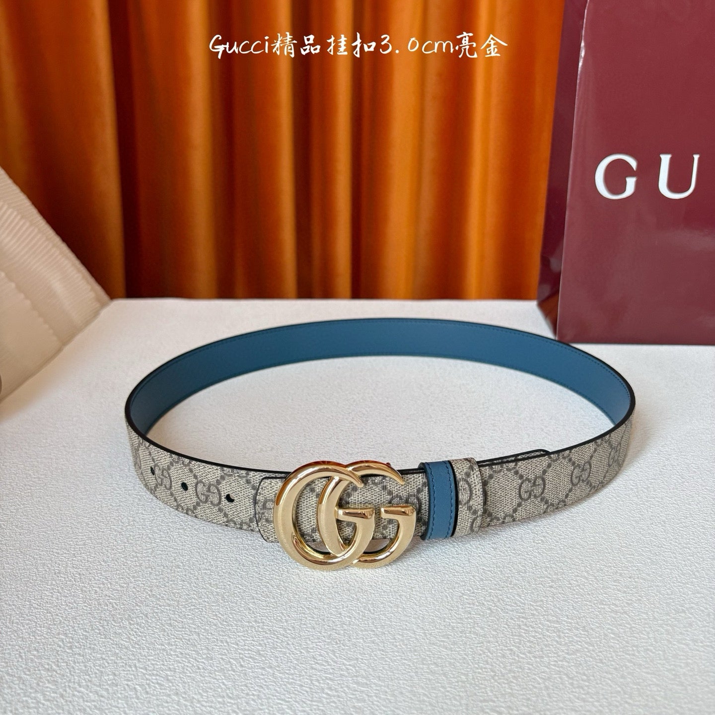 Gucci Belt