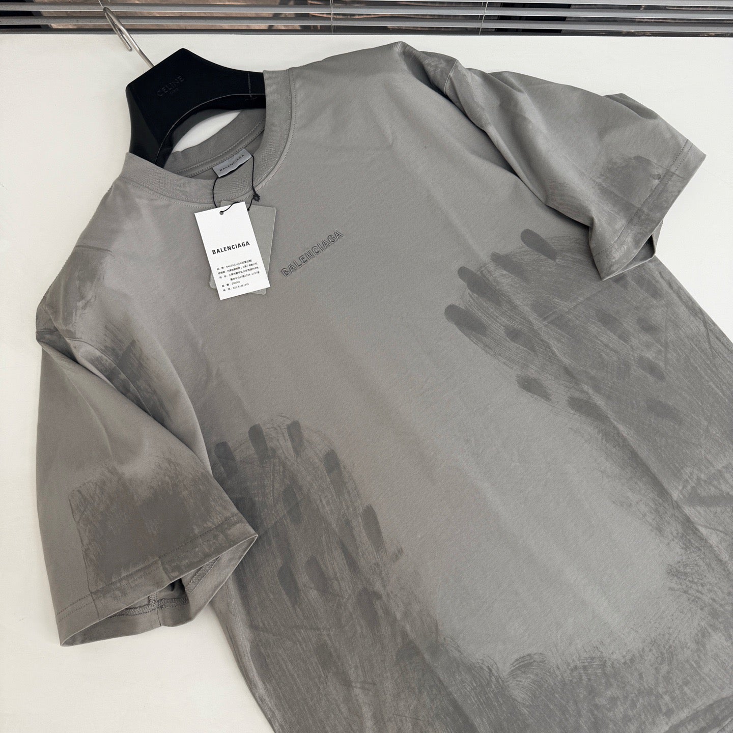 Balenciaga T-Shirt