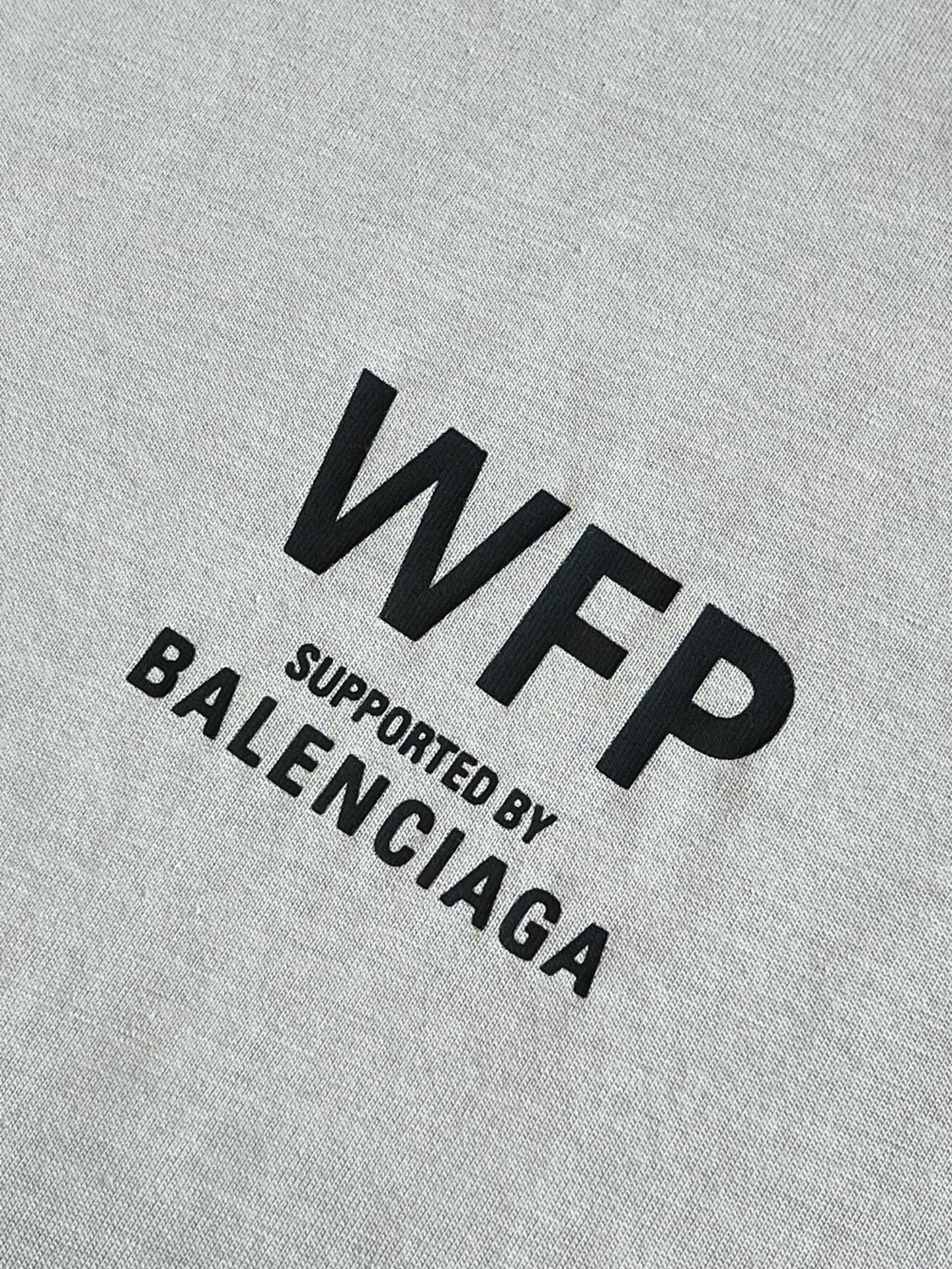 Balenciaga T-Shirt