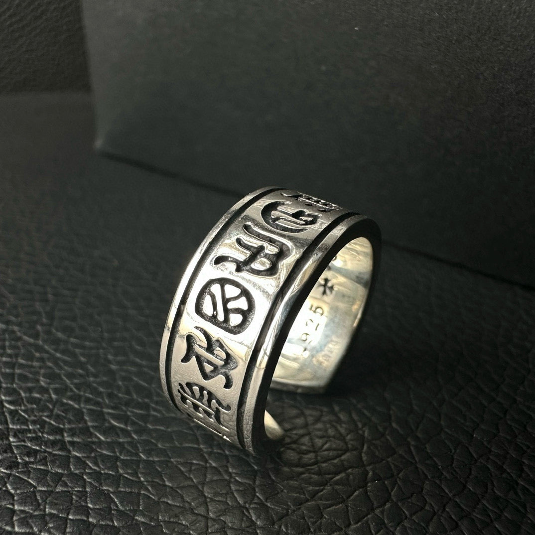 Chrome Hearts Rings