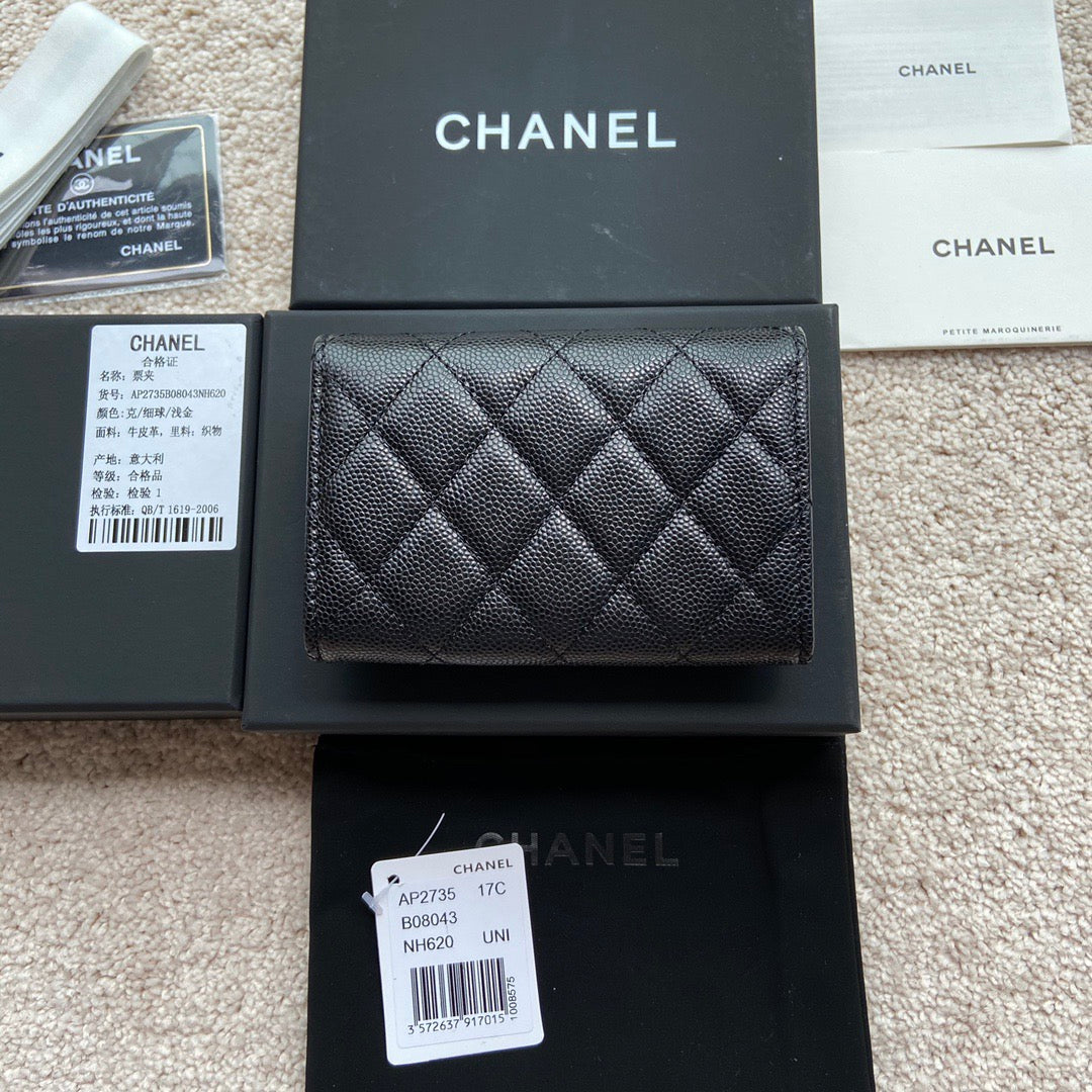 Chanel Coin Pouch