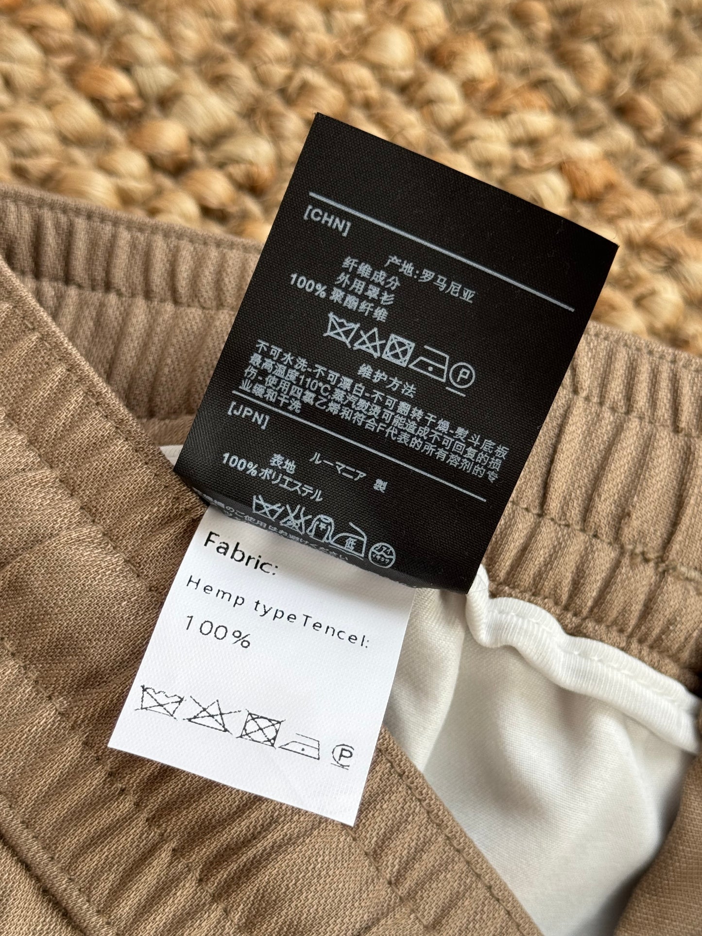 ZG Long Pants