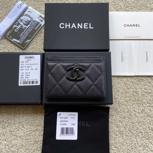 Chanel Card Holder