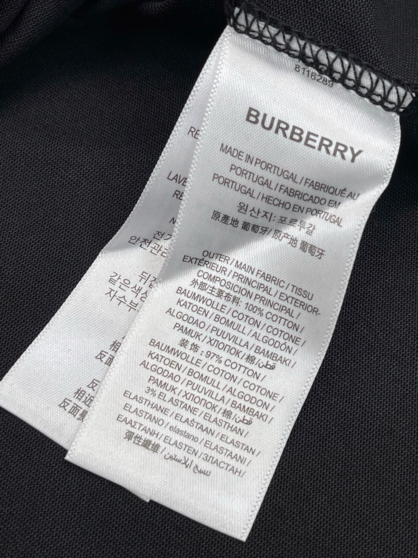 BBR T-shirt