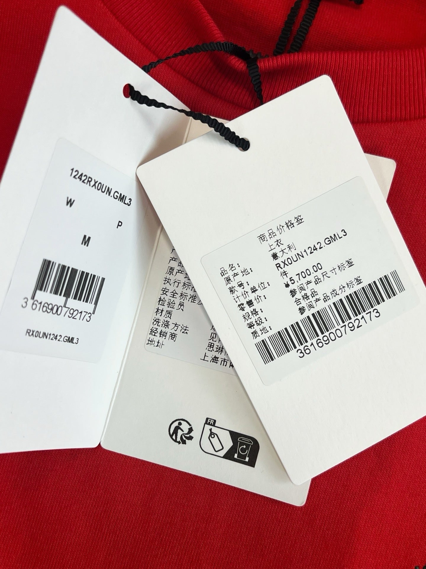 Celine T-Shirt