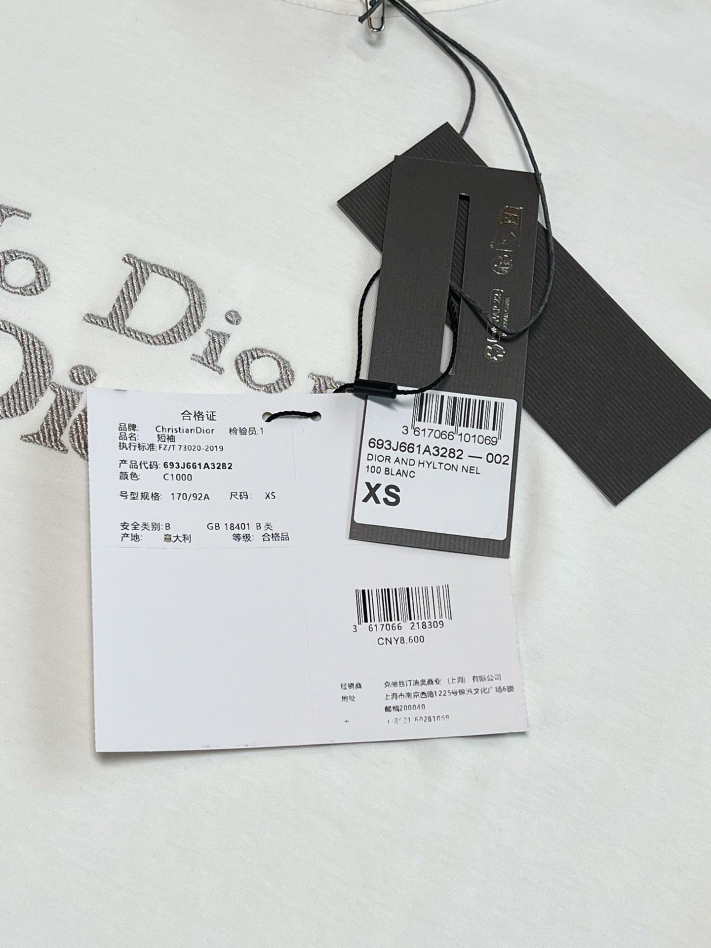 Dior T-Shirt