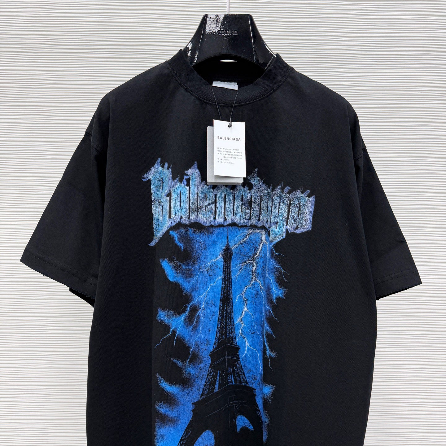 Balenciaga T-Shirt