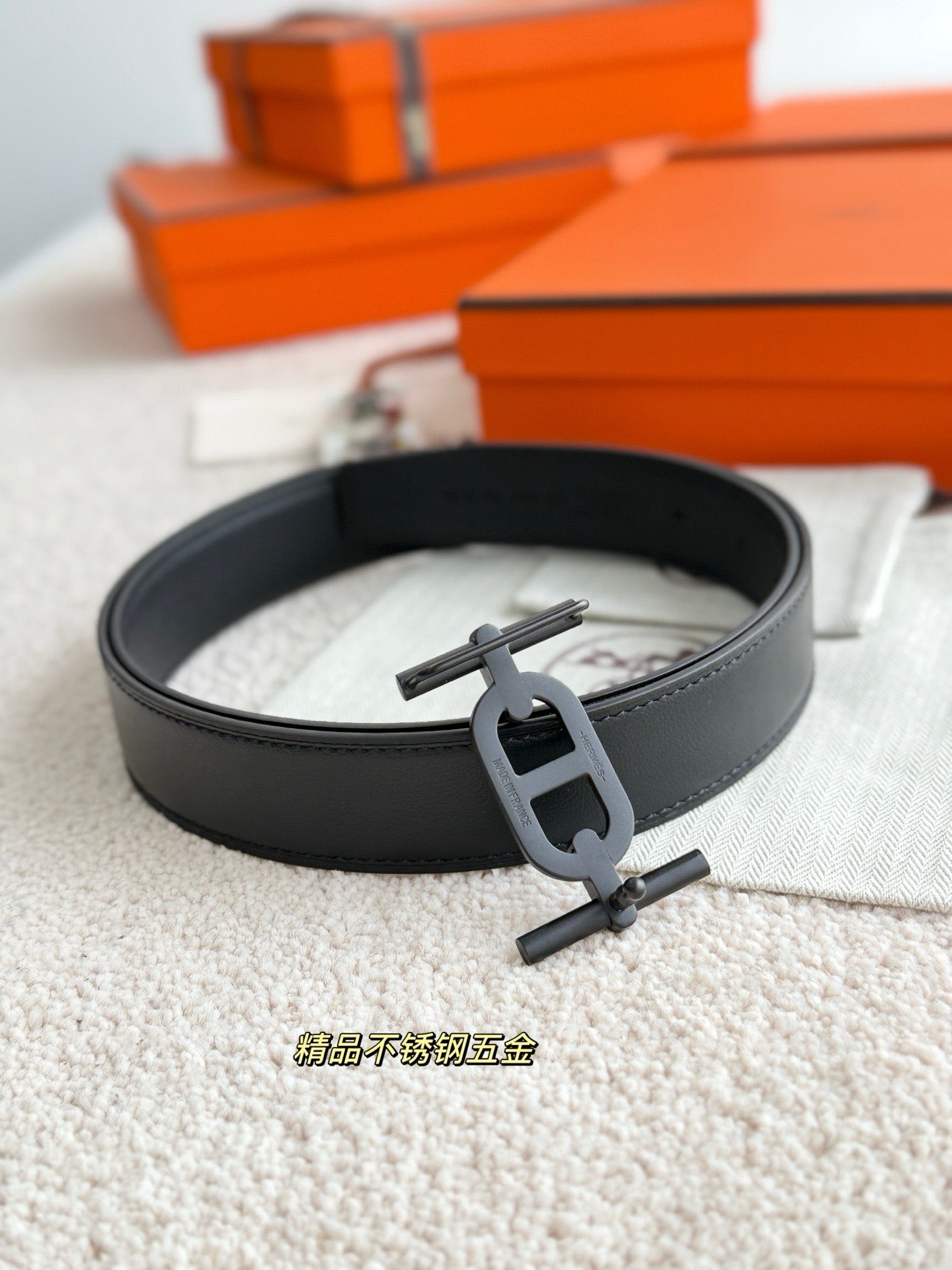 Hermes Belt