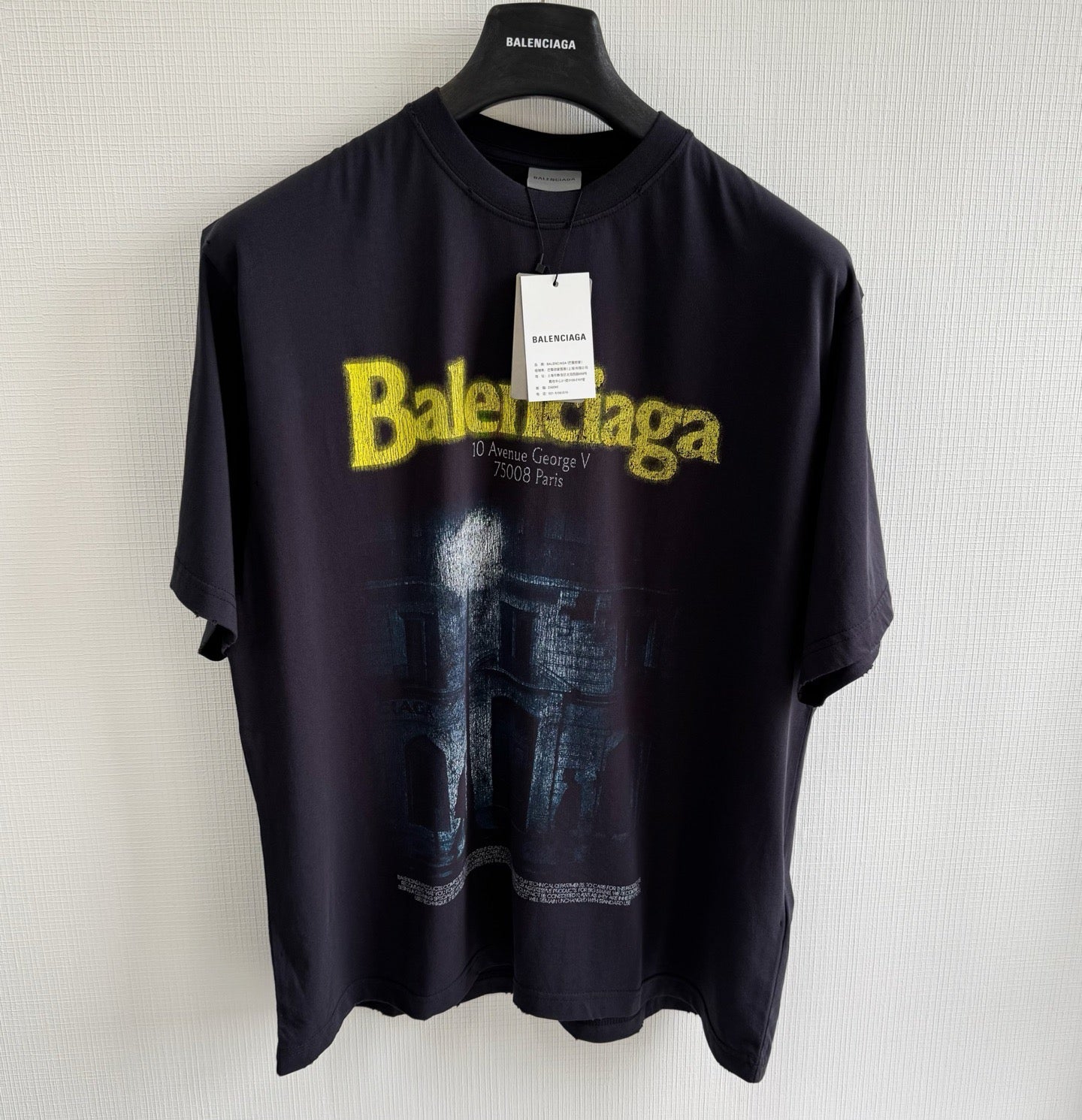 Balenciaga T-Shirt