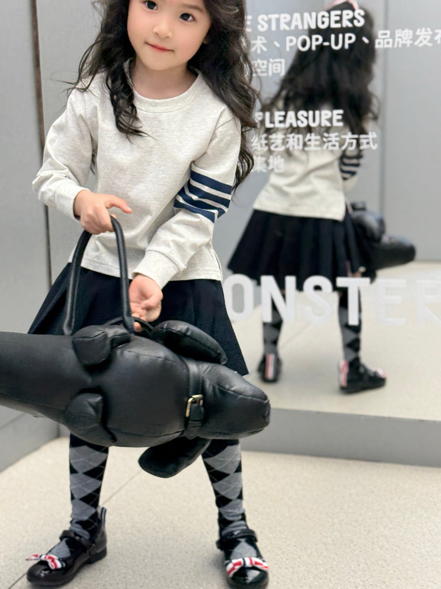 TB Sweater/Skirt Set