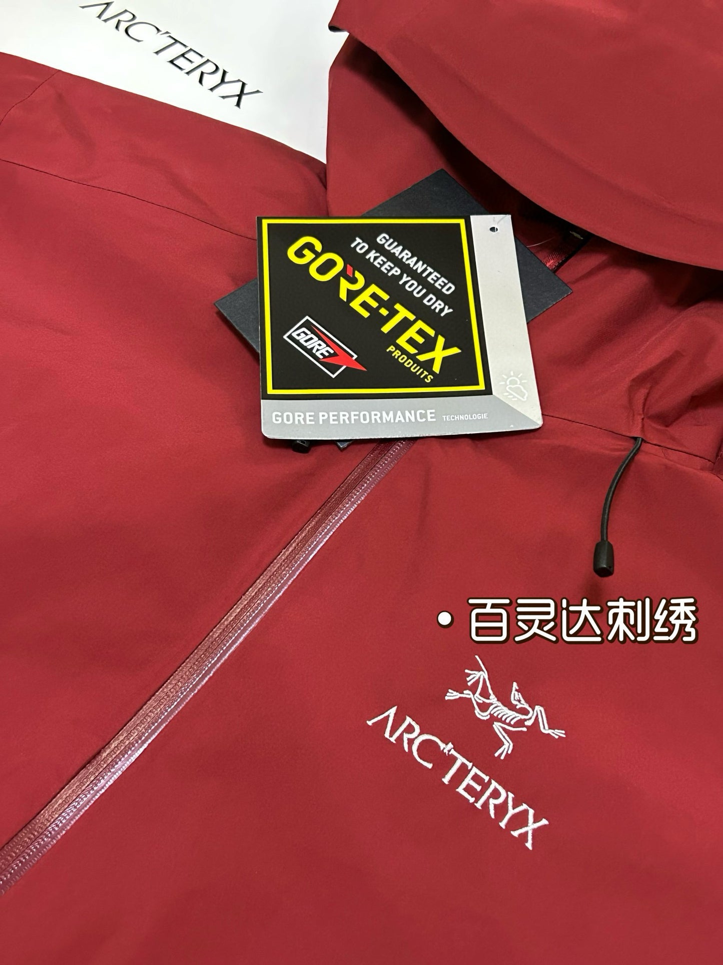 Arctery Jacket