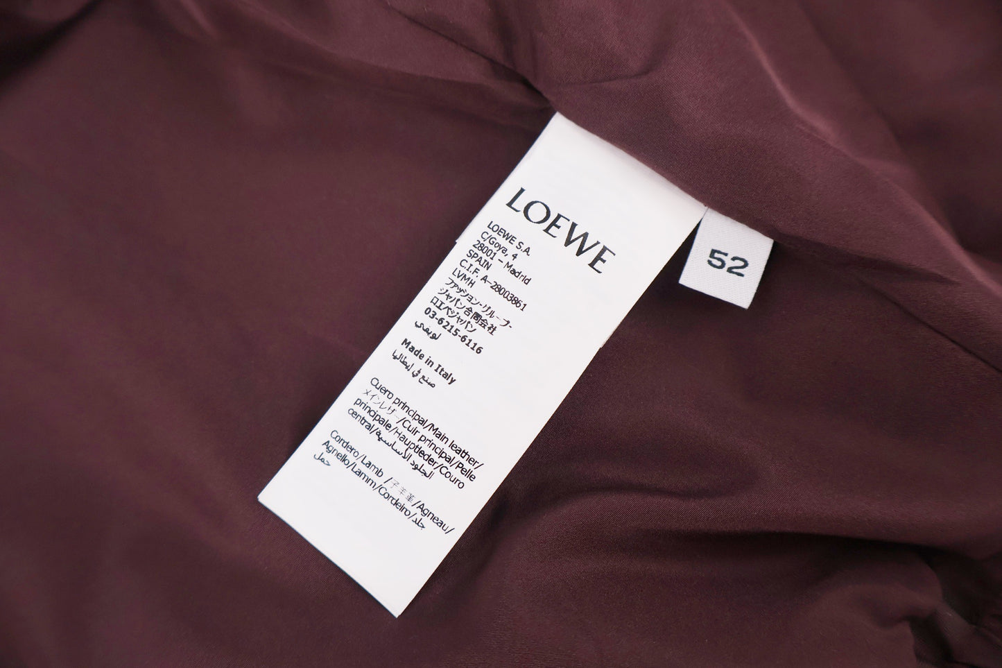Loewe Jacket