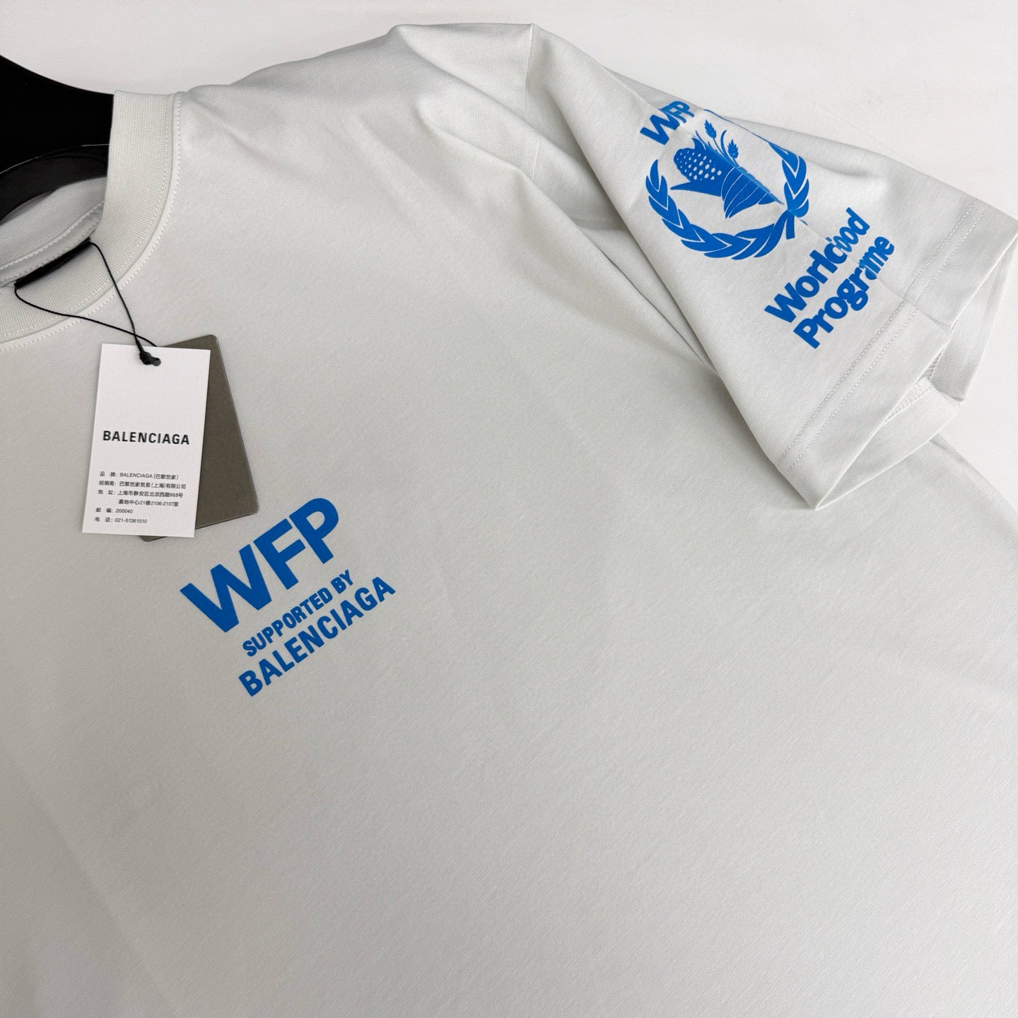 Balenciaga T-Shirt