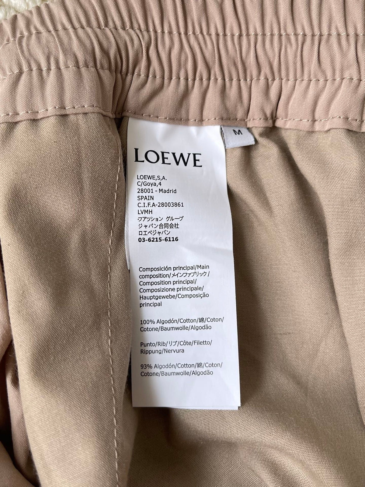 Loewe Long Pants