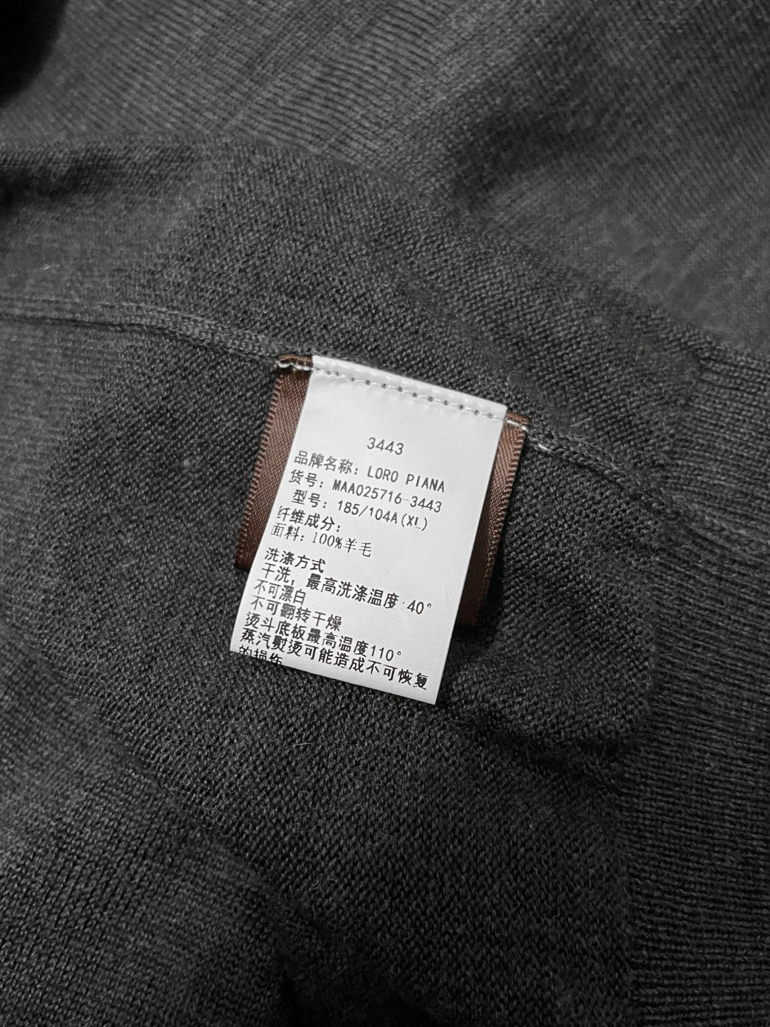 LP Jacket