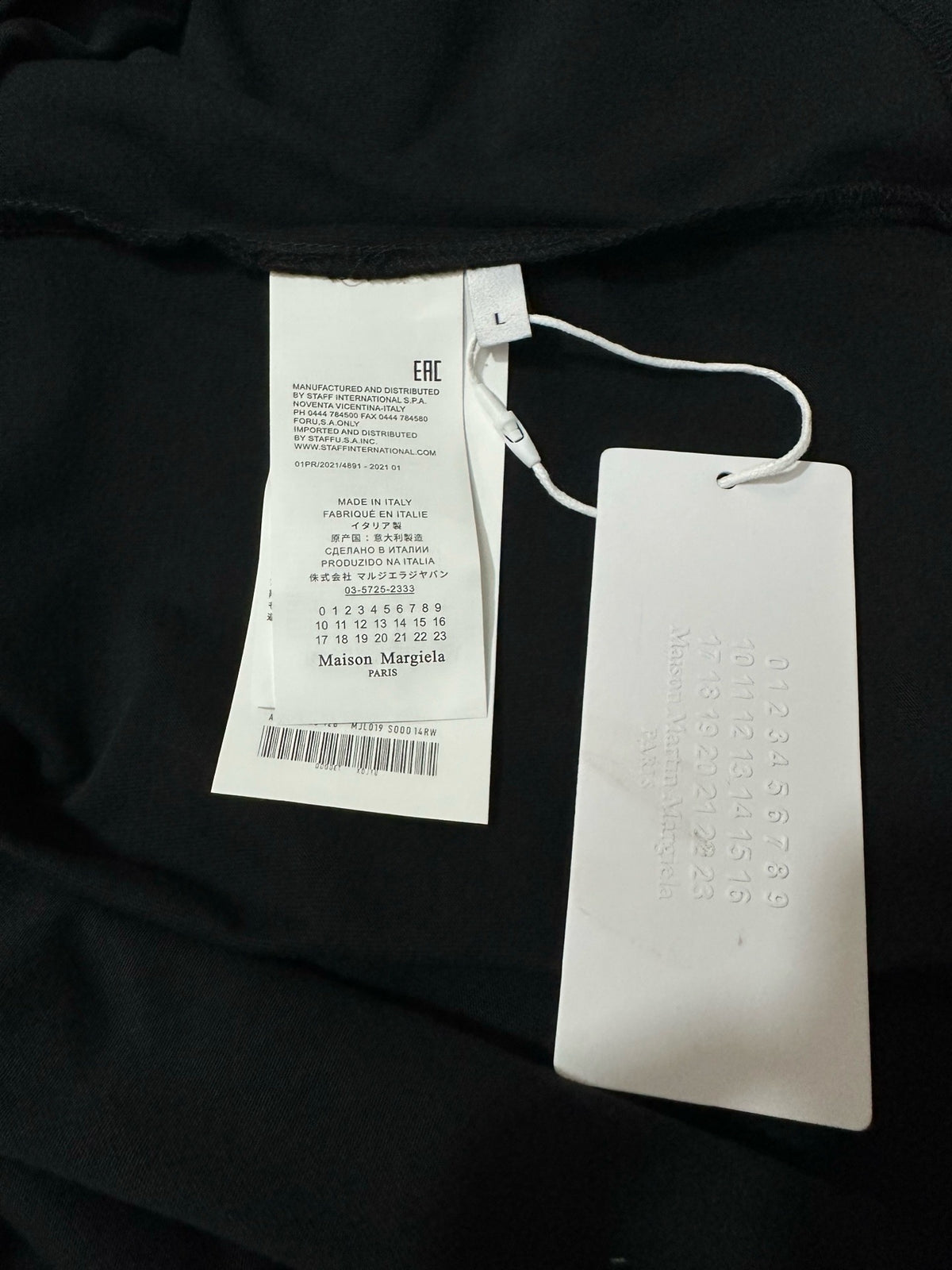 Maison Margiela Sweater