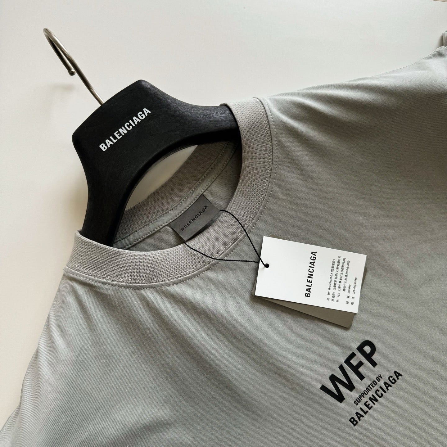 Balenciaga T-Shirt