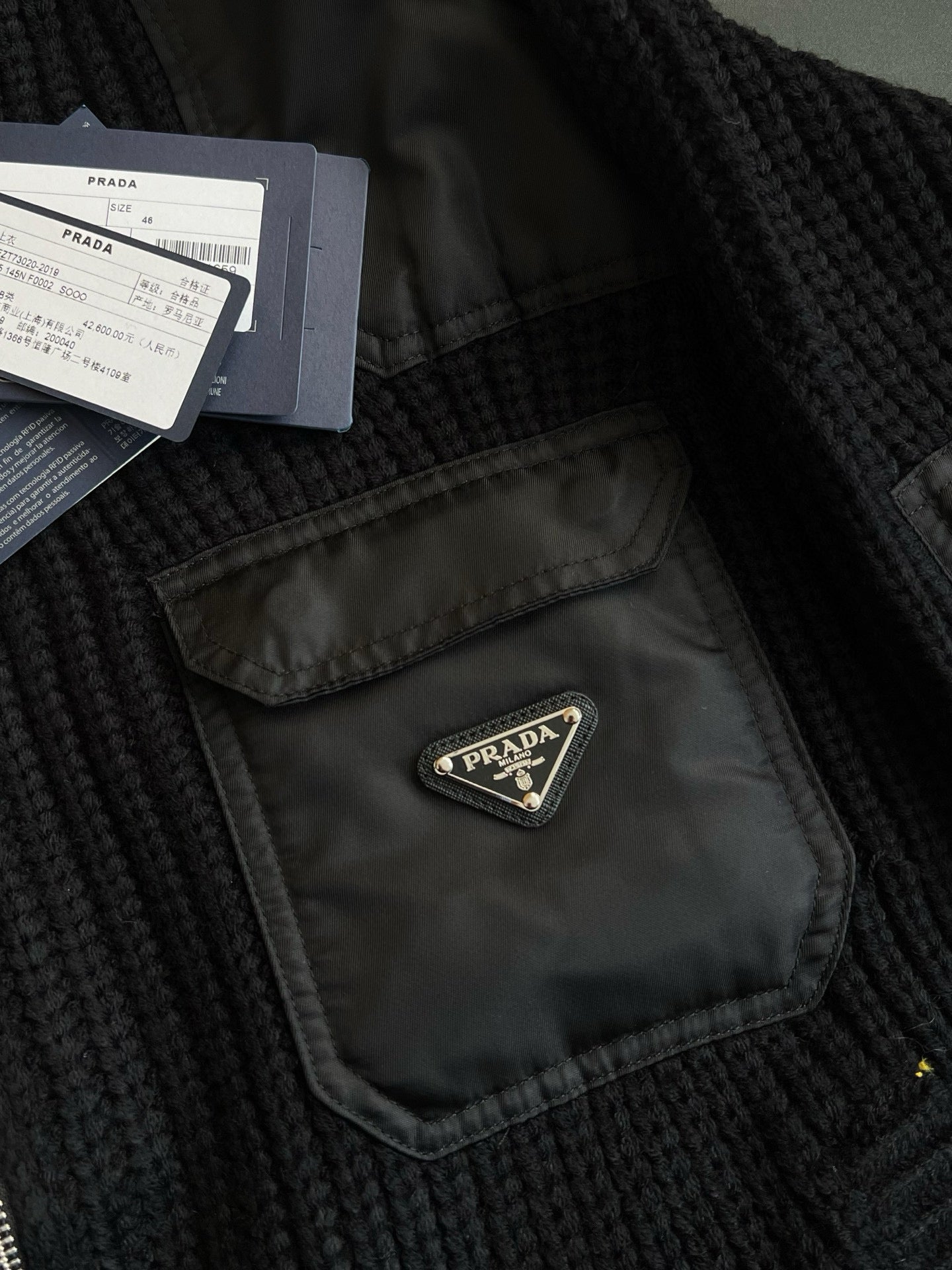 Prada Jacket
