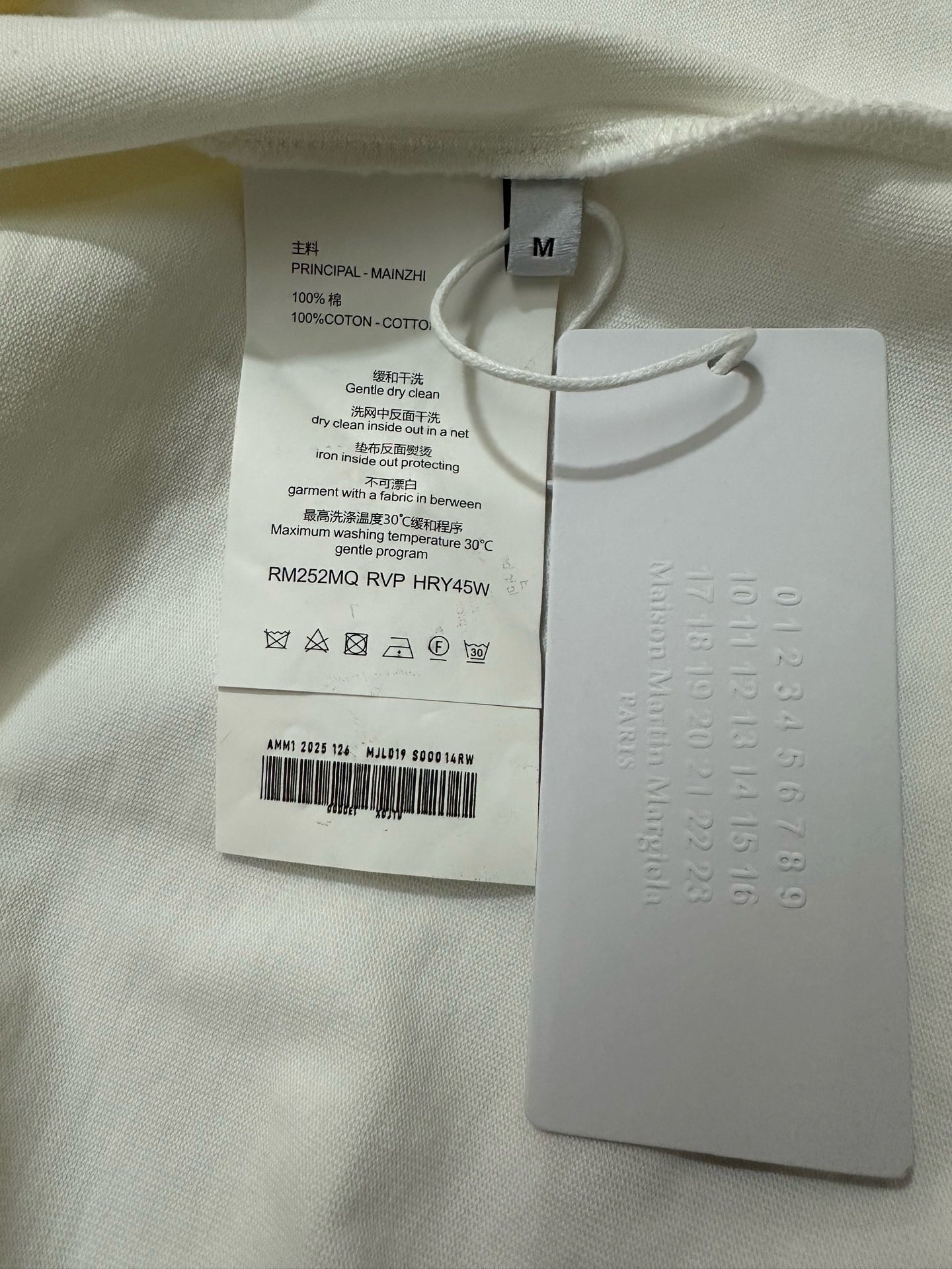Maison Margiela T-shirt