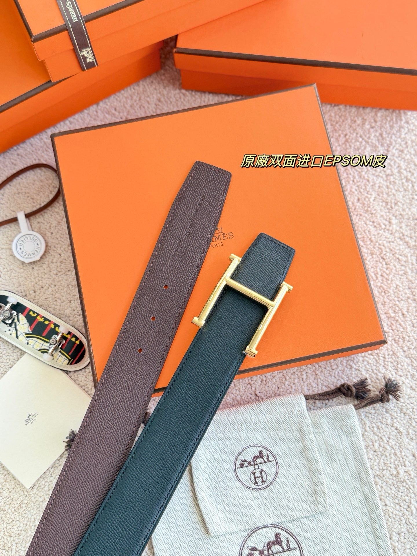 Hermes Belt