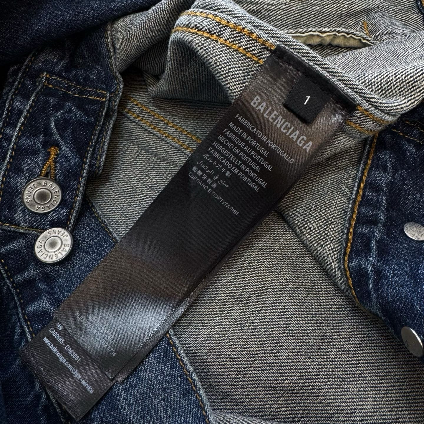 Balenciaga Denim Jacket