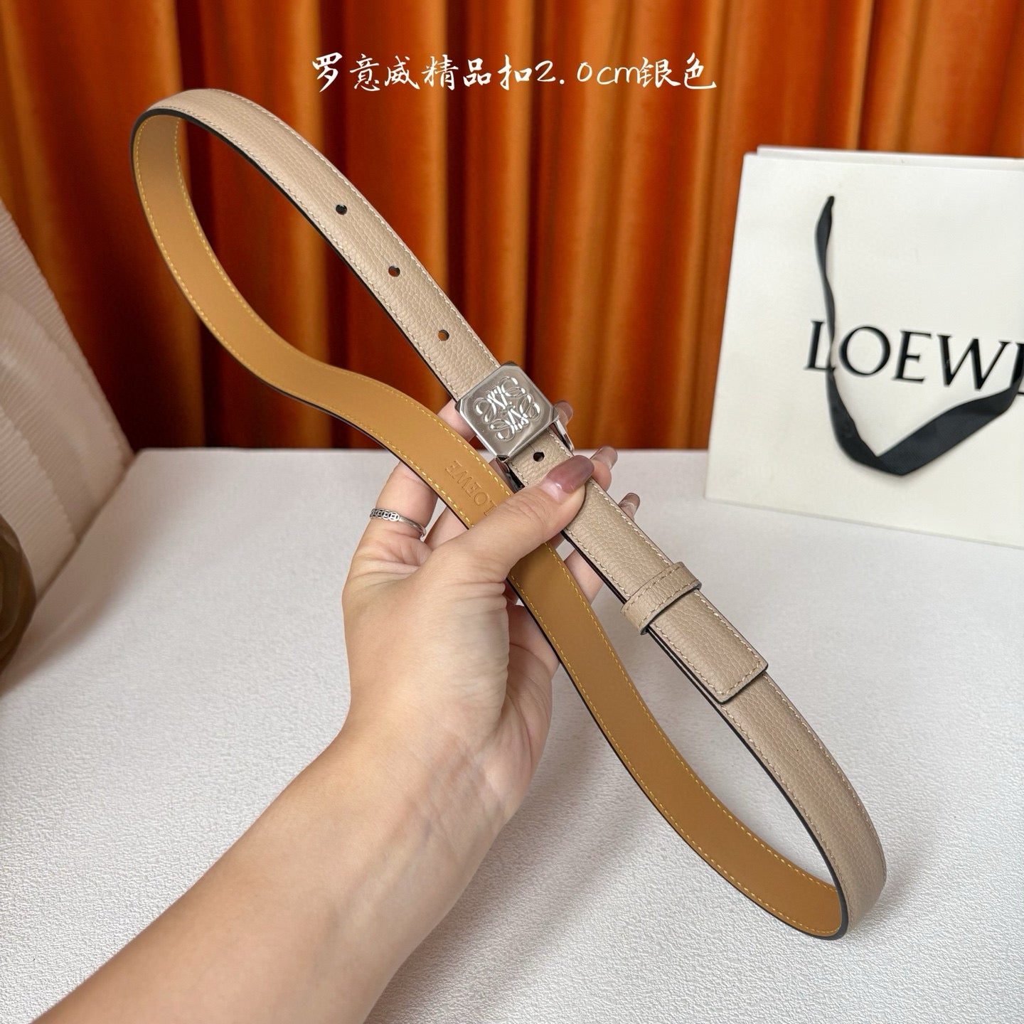 Loewe Belt