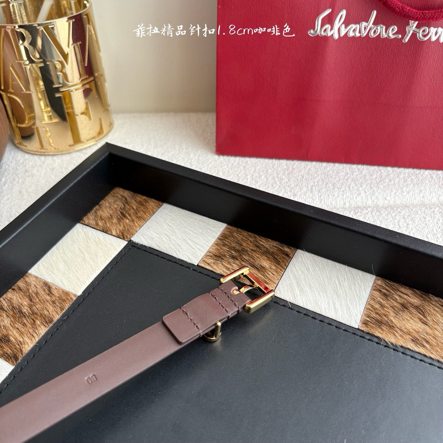 Ferragamo Belt