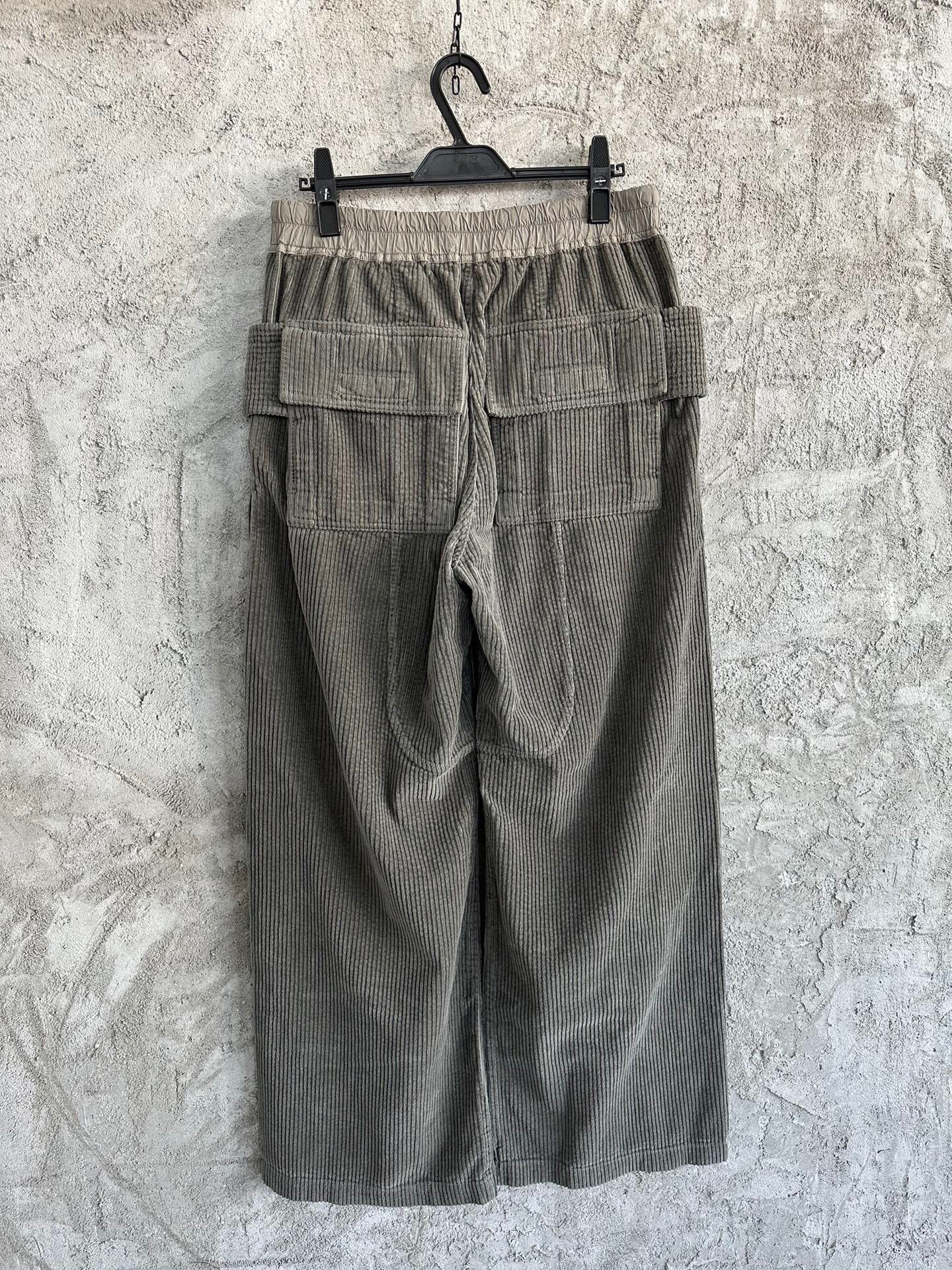 Ricks Owen Long Pants