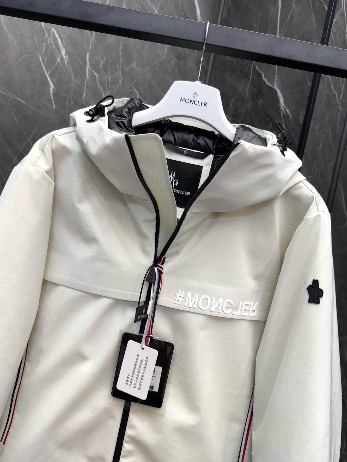 Moncler Windbreaker