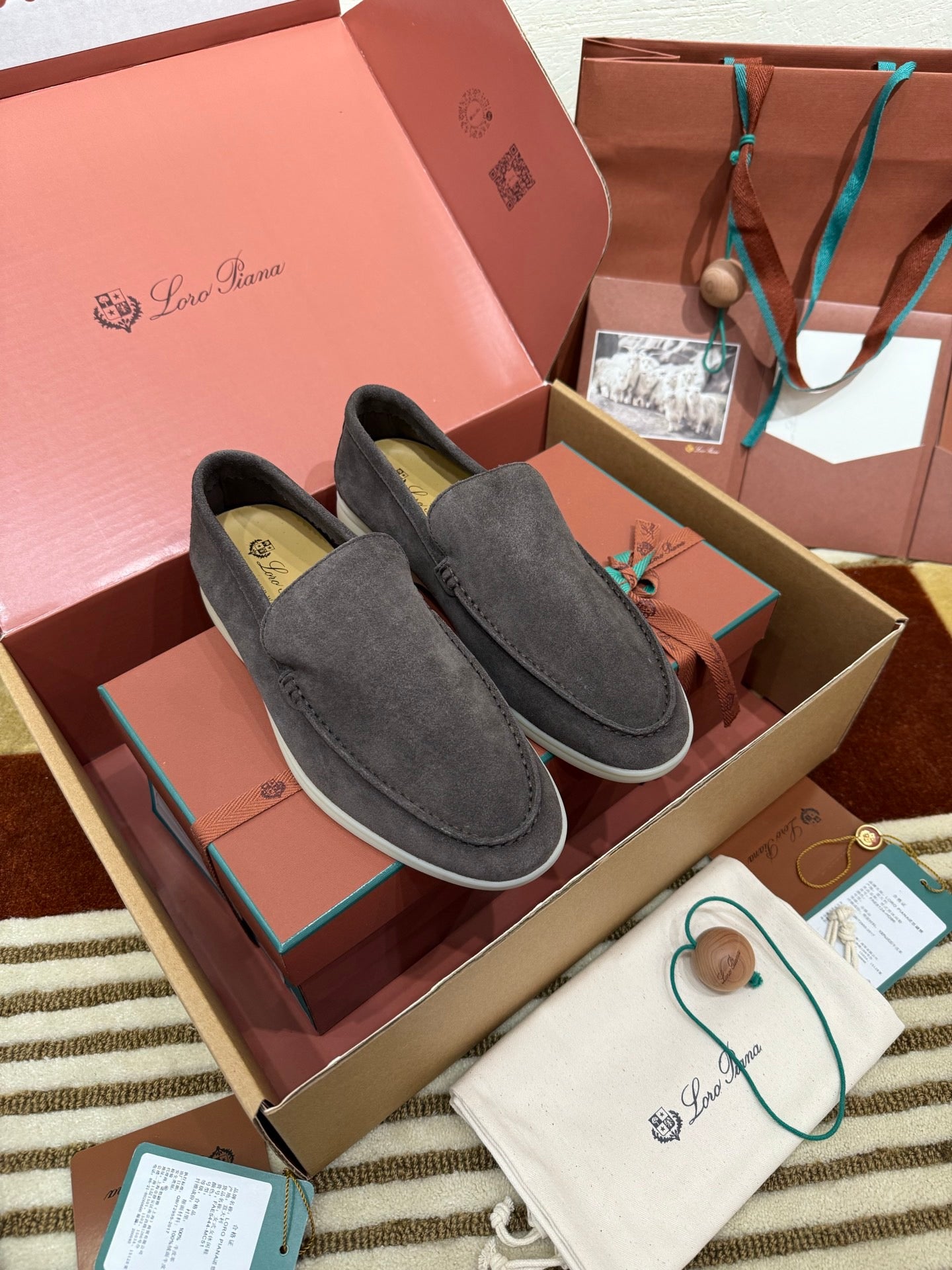 LP Loafers